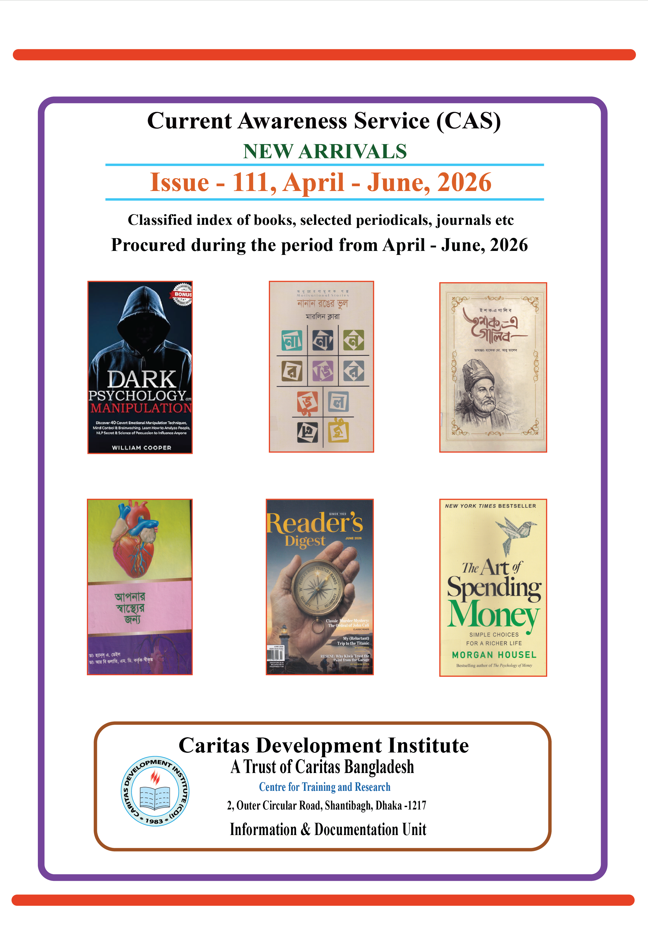 19th Diploma Course